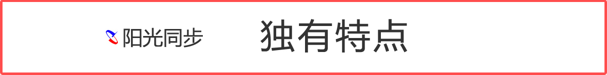 AI智能光盤管理系統，AI智慧光盤管理系統，公共資源交易中心,智能光盤管理柜, 智能光盤柜, 光盤柜, 光盤管理,陽光同步